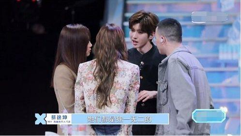 青春有你二最新爆料,选手们激烈角逐,青春舞台风云再起! 第2张 青春有你二最新爆料,选手们激烈角逐,青春舞台风云再起! 第2张
