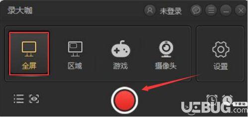怎样爆料大咖视频教程下载,大咖爆料下载全攻略 第3张 怎样爆料大咖视频教程下载,大咖爆料下载全攻略 第3张