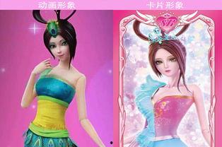 叶罗丽卡片最新爆料,神秘新角色曝光,奇幻冒险再掀热潮! 第3张 叶罗丽卡片最新爆料,神秘新角色曝光,奇幻冒险再掀热潮! 第3张