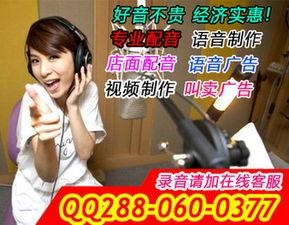 姐夫哥爆料王胖录音视频,惊人内幕曝光